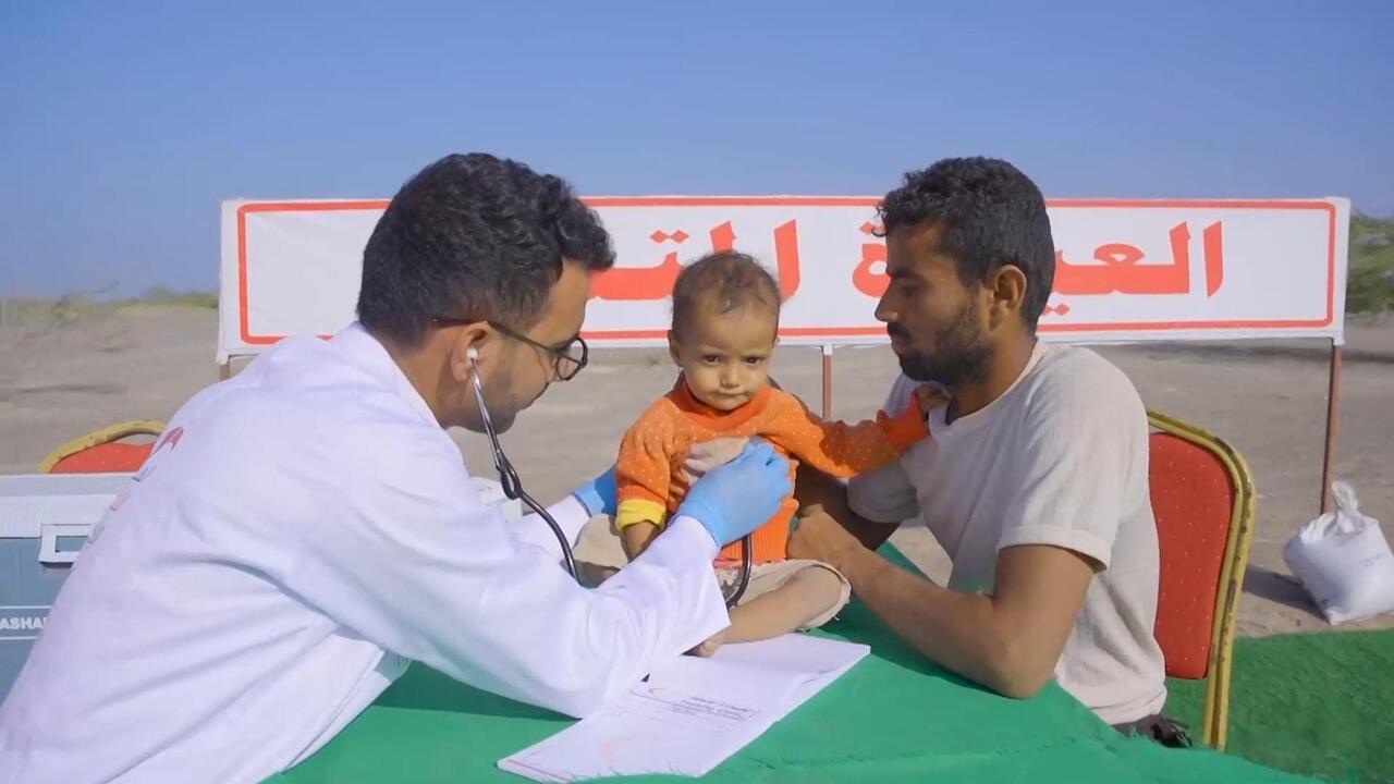 الهلال الأحمر الإماراتي يطلق "عيادة متنقلة" لدعم الخدمات الطبية في الساحل الغربي باليمن