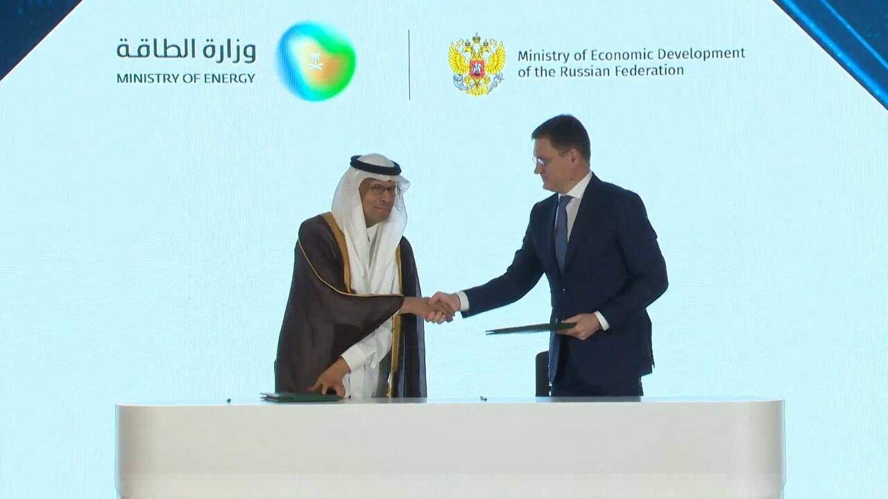 السعودية وروسيا توقعان اتفاقية الإعفاء المتبادل من التأشيرات في الرياض