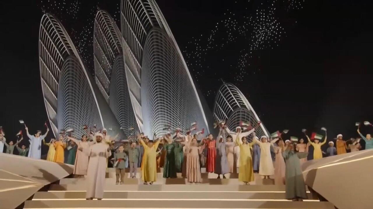 من متحف زايد الوطني… الإمارات تحتفل بعيد الاتحاد الـ54 في أبوظبي
