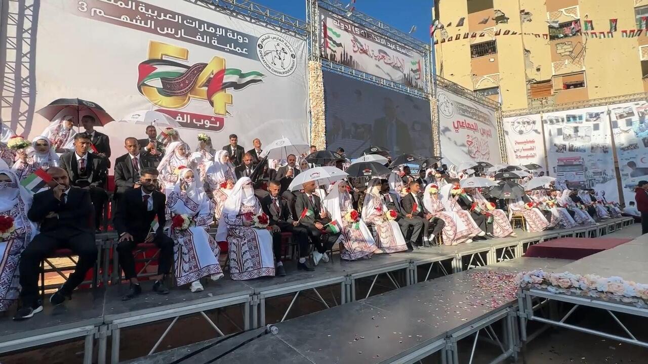  الإمارات ترعى العرس الجماعي "ثوب الفرح" في قطاع غزة بمناسبة عيد الاتحاد الـ54