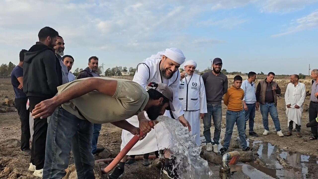 "يخدم 200 أسرة"... هيئة الأعمال الخيرية العالمية الإماراتية تدشن بئر الحانوت جنوب سوريا