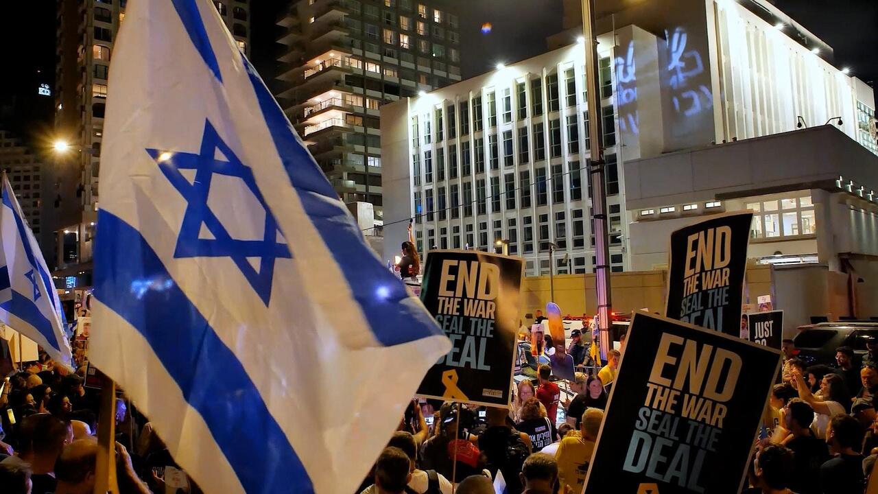 'We're counting on you!' - Tel Aviv protesters call on Trump to return hostages