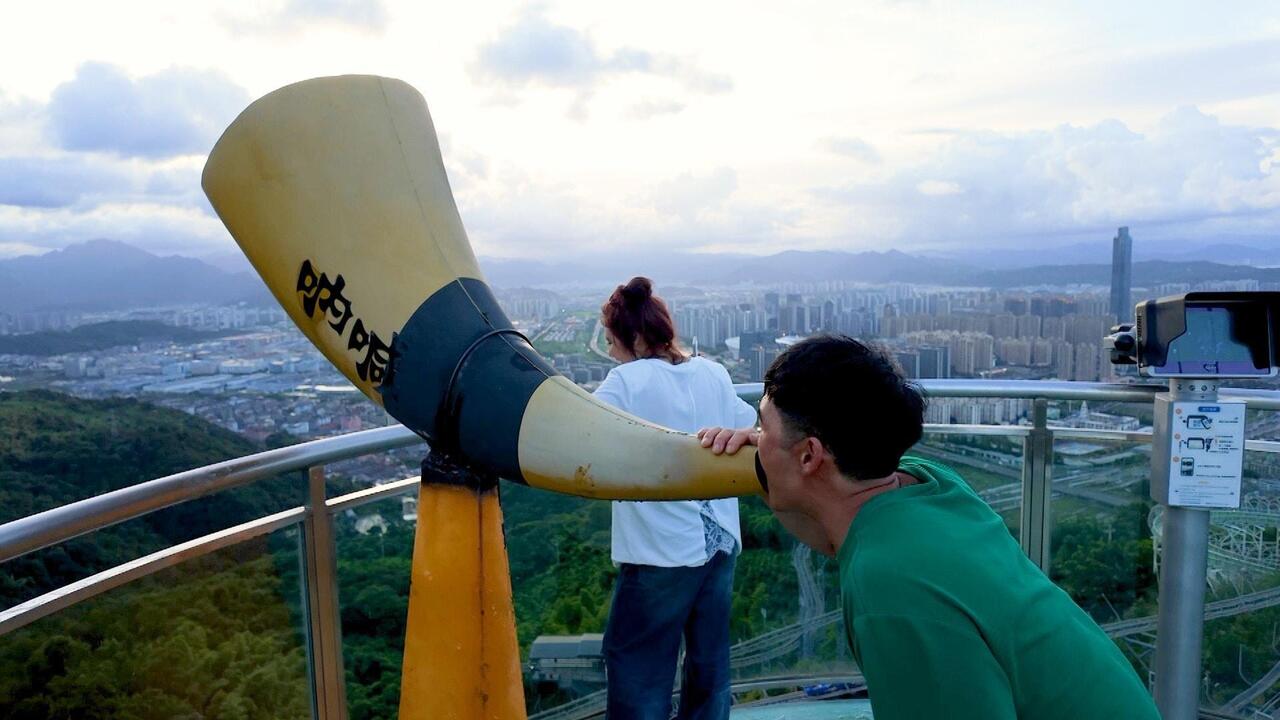 Let it all out! China's 'shout fountain' turns screams into soaring water jets
