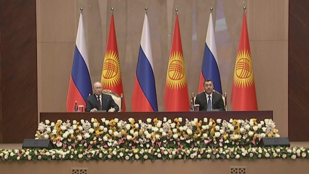 روسيا وقرغيزستان توقعان اتفاقاً لتعزيز التحالف والشراكة الإستراتيجية
