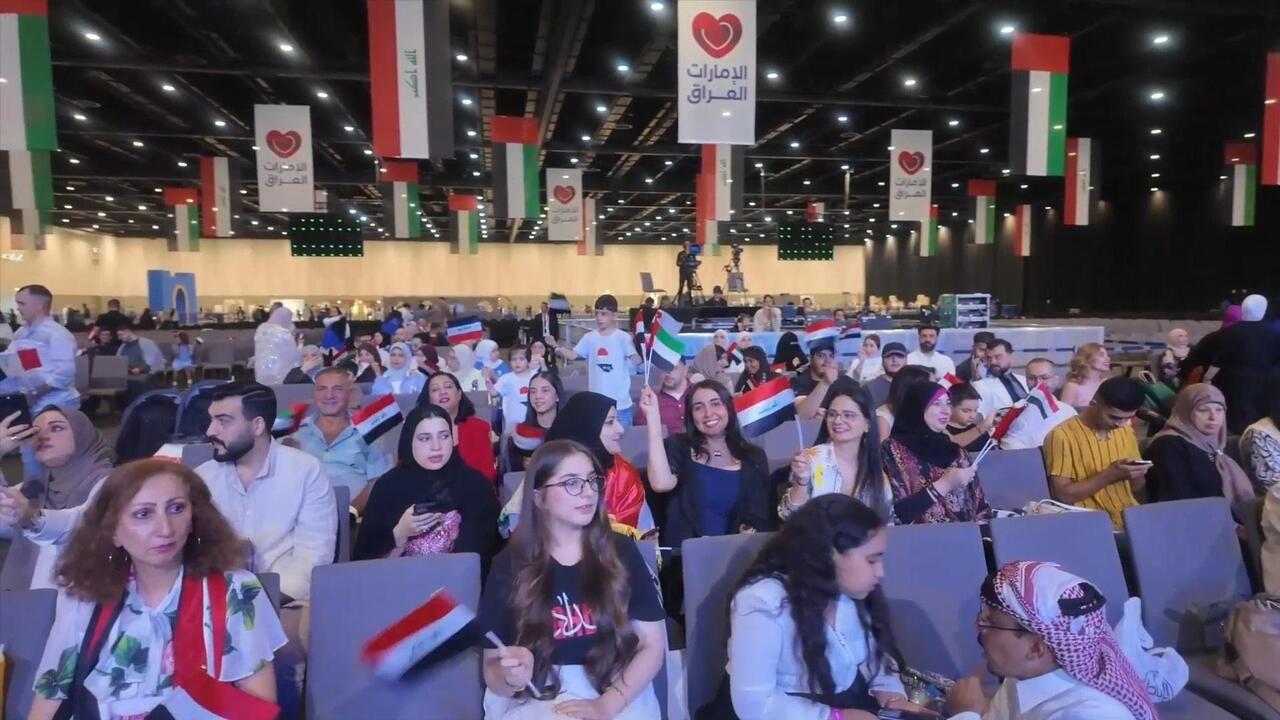 عروض تراثية وأخرى ثقافية خلال احتفال "الإمارات تحب العراق" في دبي
