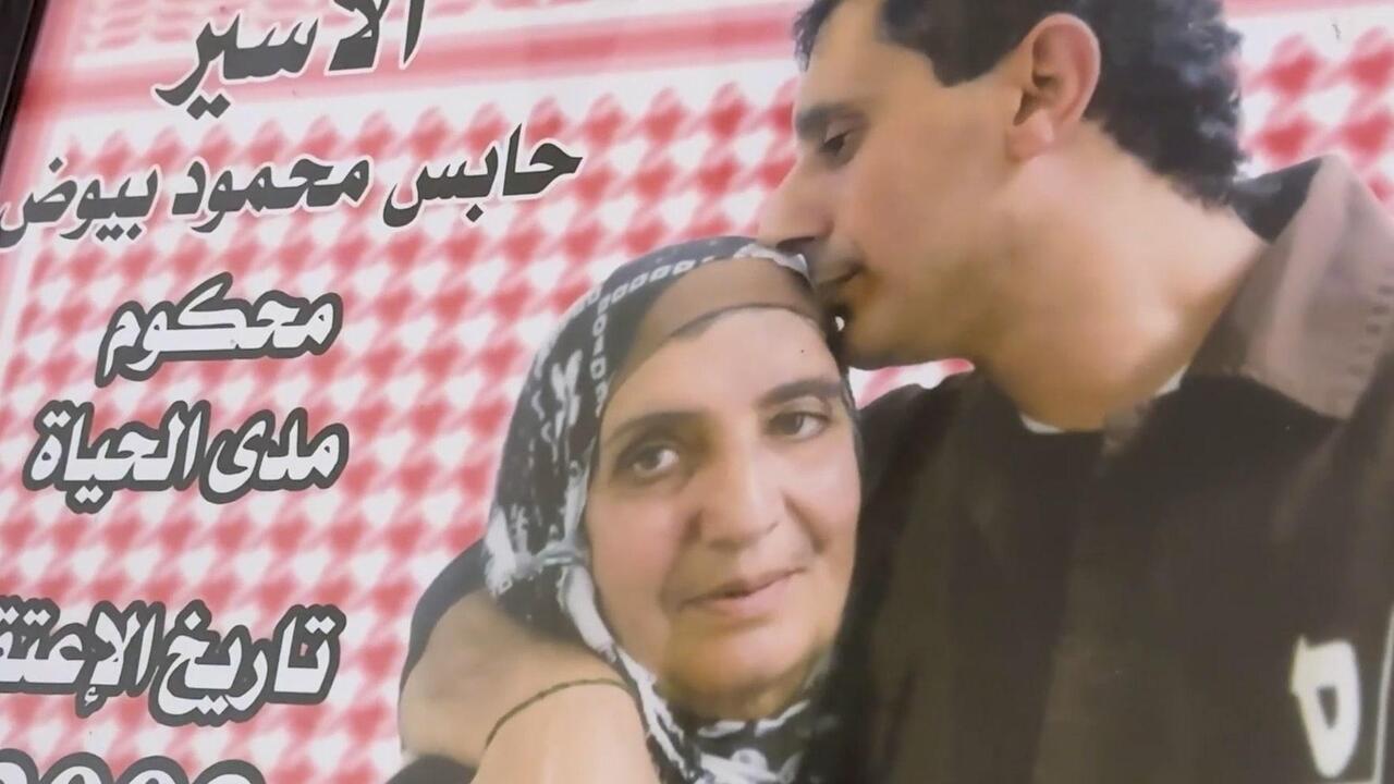 'Israeli forces warned us not to celebrate' - Mother of released Palestinian prisoner

