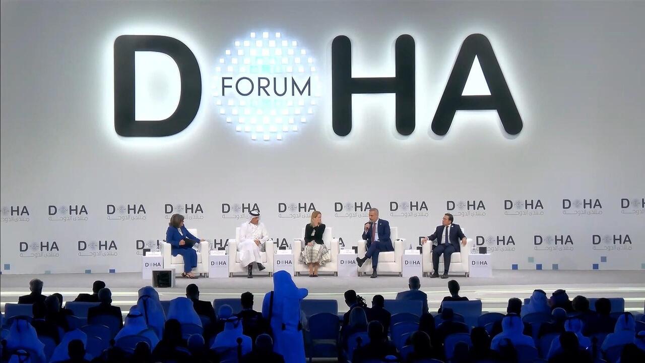 رئيس الوزراء القطري ووزير الخارجية التركي يتحدثان عن مستقبل اتفاق غزة خلال منتدى الدوحة