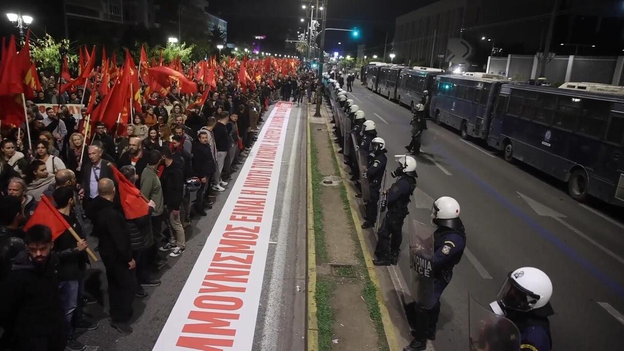 'Out with USA and NATO!' - Thousands against 'imperialist alliances' on anniv of '73
