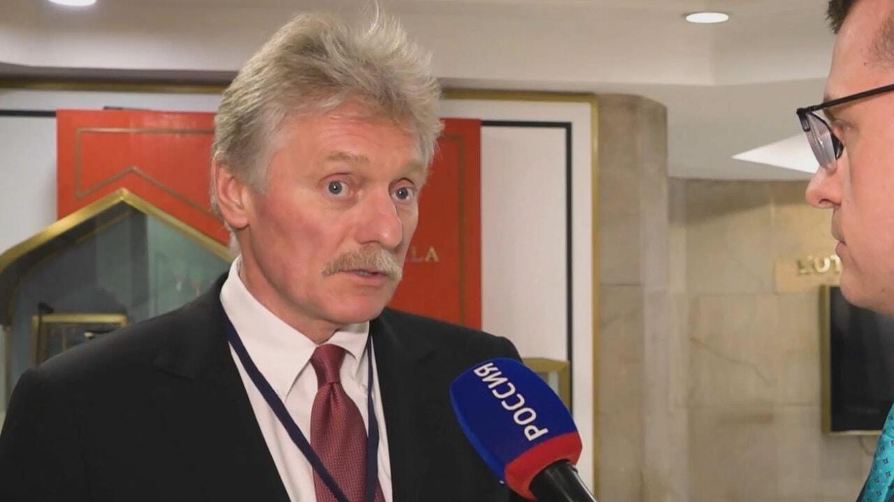 Trump's new National Security Strategy 'in line with our vision'  - Kremlin spox

