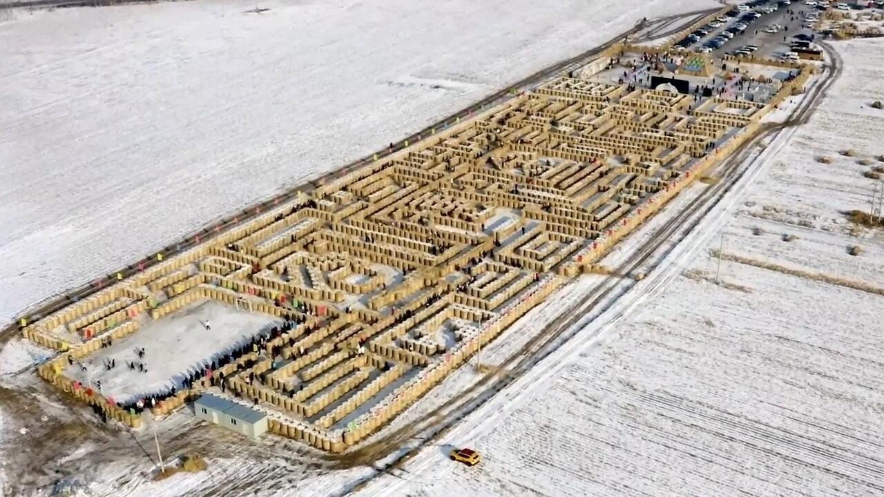 Hay, that's a-maze-ing! - Jiamusi breaks world record for largest straw bale labyrinth
