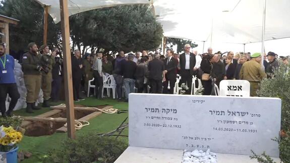 Funeral for Israeli soldier Oron Shaul as body recovered from Gaza after 10 years