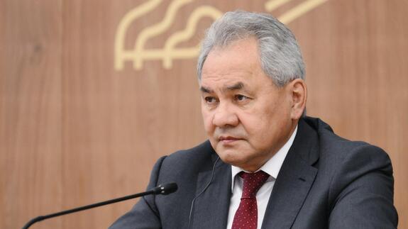 Shoigu at 13th International Meeting of High Representatives for Security Issues in Moscow