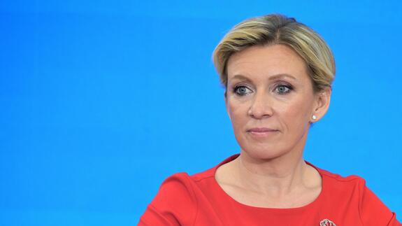 Russia's MOFA spox Zakharova participates in 'Forum of the Future 2050'