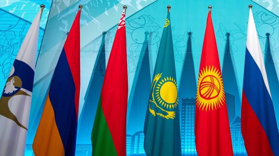 Putin, Lukashenko, other leaders of EAEU countries at meeting of Supreme Eurasian Economic Council - HB
