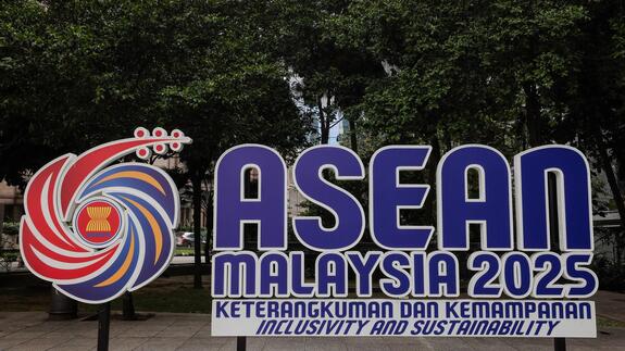 32nd ASEAN Regional Forum

