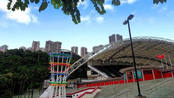 Fans gather outside Hong Kong Stadium ahead of Saudi Super Cup final