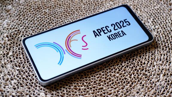 APEC CEO Summit Korea 2025

