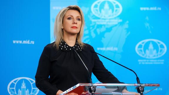Russian MFA spokesperson Zakharova holds weekly briefing