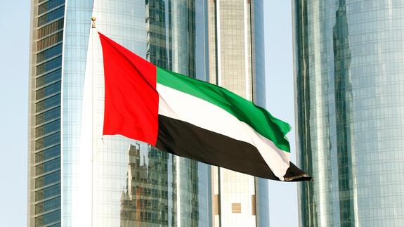 54th Eid Al Etihad official ceremony