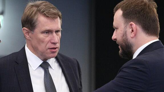 Oreshkin, Murashko, Reshetnikov and Piyush Goyal participate in the strategic session of Russia-India Business Forum