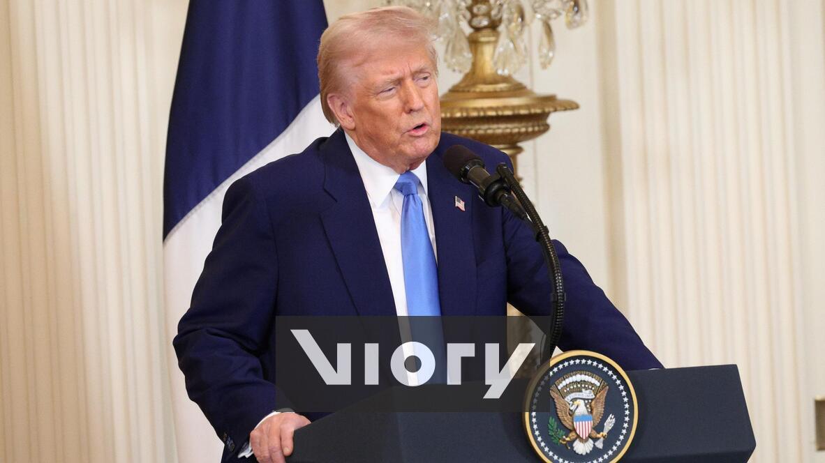 Trump holds press conference in DC | Live Viory