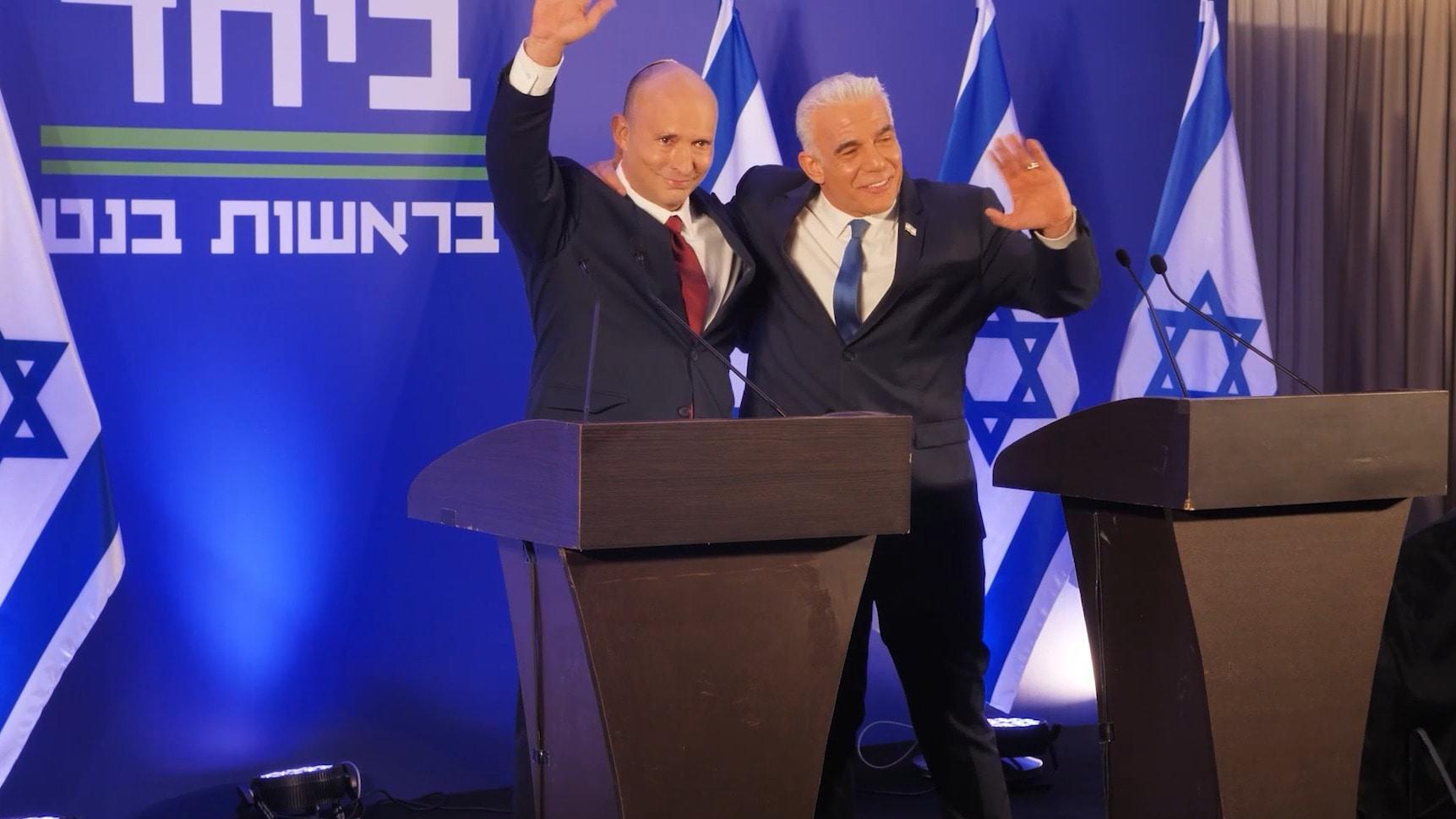 'Fateful moments require bold steps' - Former Israeli PMs unite in ...