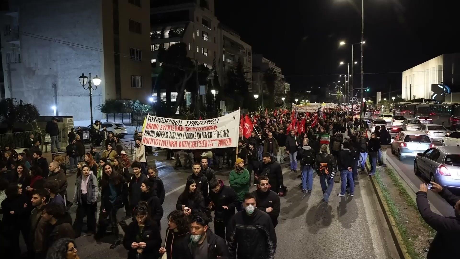 'We demand Greece's disengagement' - Hundreds rally in Athens against ...