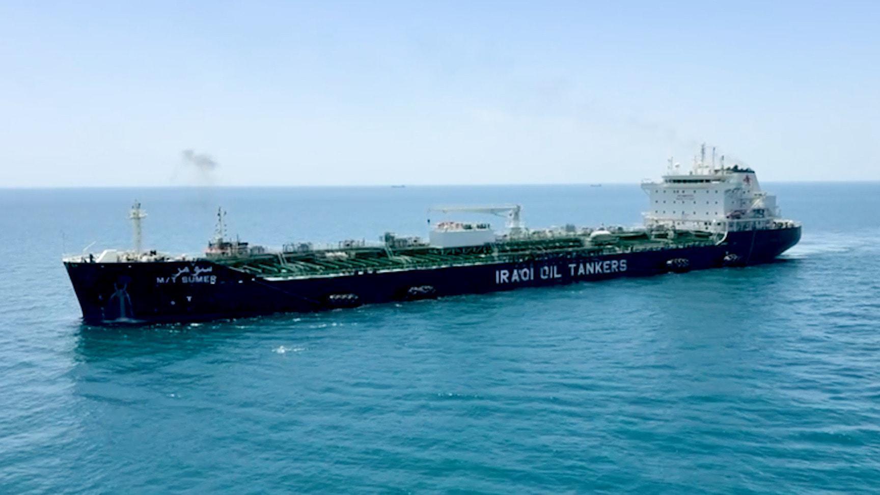 Passage impossible? - Ships seen in Hormuz as US-Iran standoff leaves ...