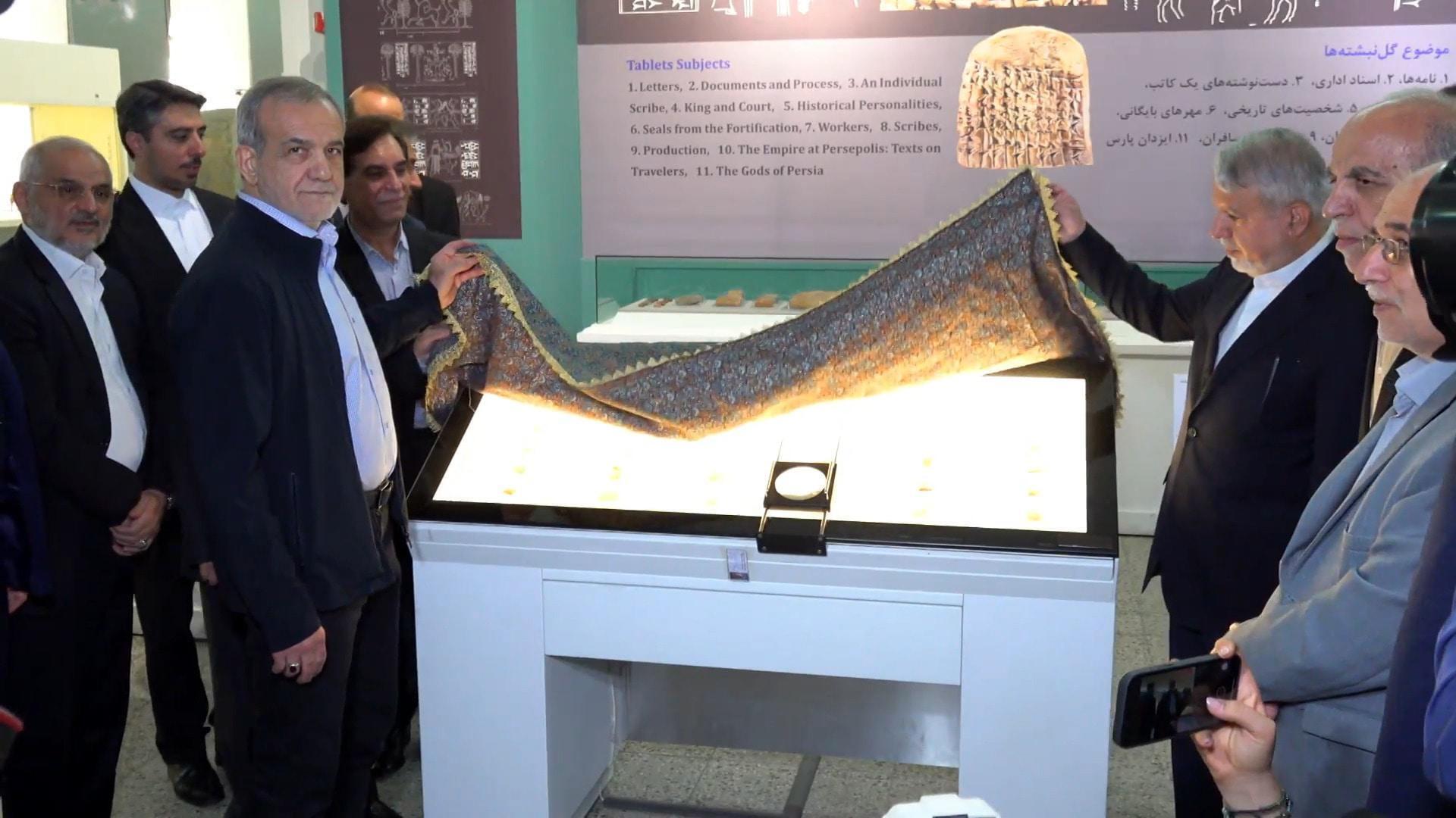 Iran's Pezeshkian unveils Achaemenid-era clay tablets returned from US ...