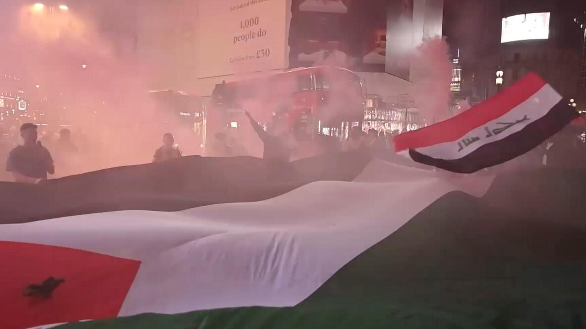 Stop ARMING Israel! - Pro-Palestine protesters bring traffic to ...