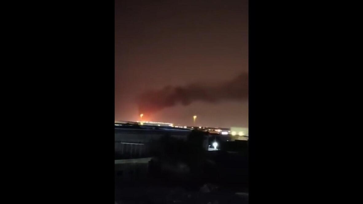 Playing with fire - Smoke rises over Riyadh after refinery missile ...