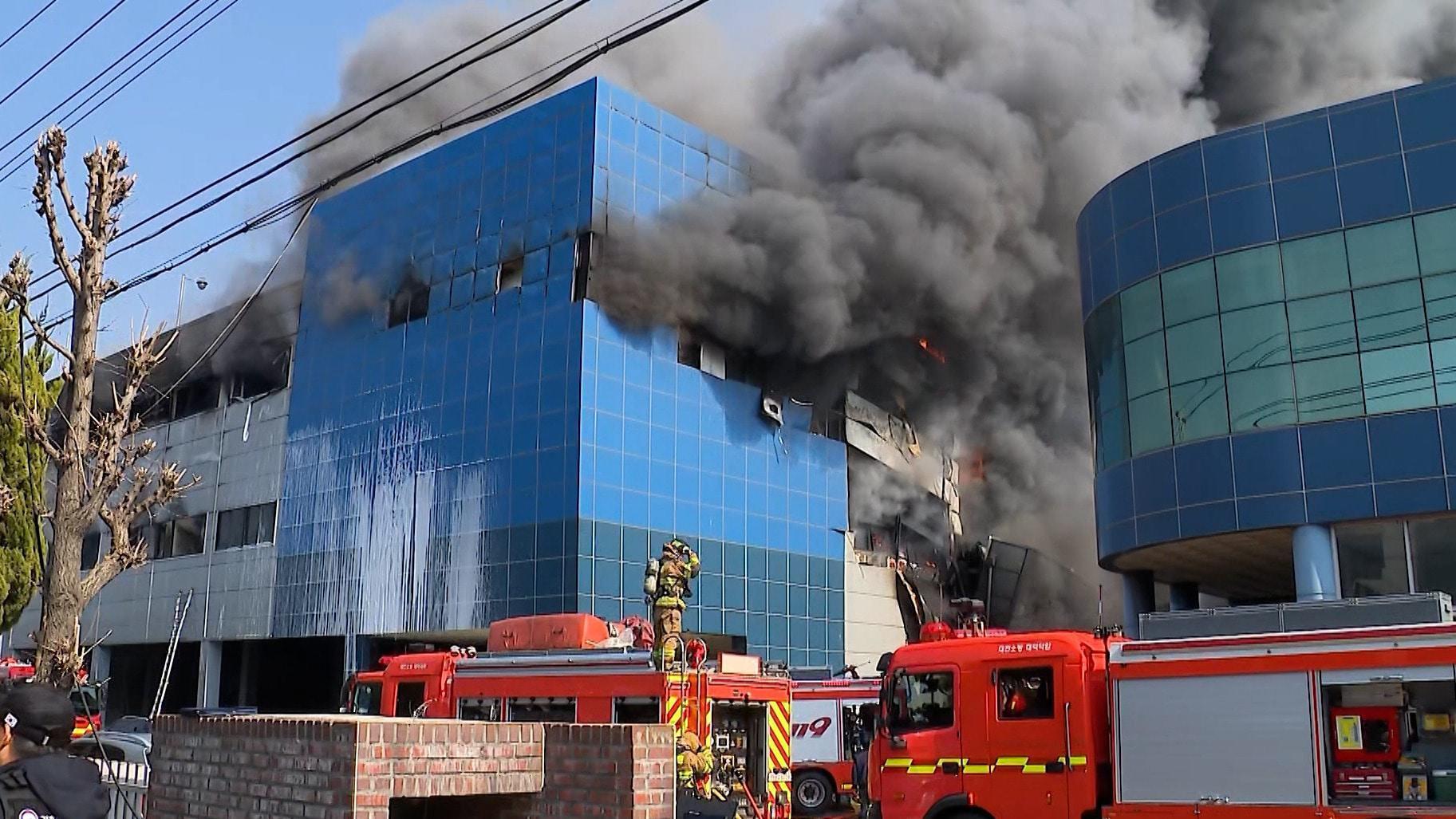 Devastating fire at ROK's Daejeon car parts plant injures at least 55 ...
