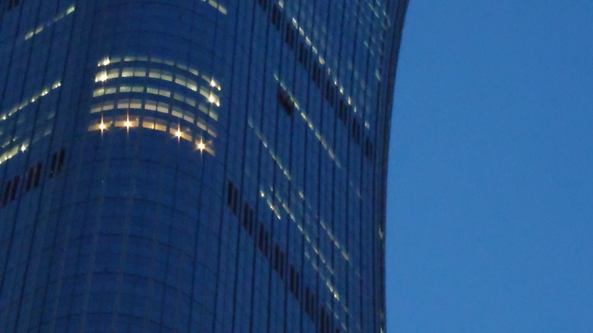 Shattered! - Windows smashed at Beijing's tallest skyscraper after ...