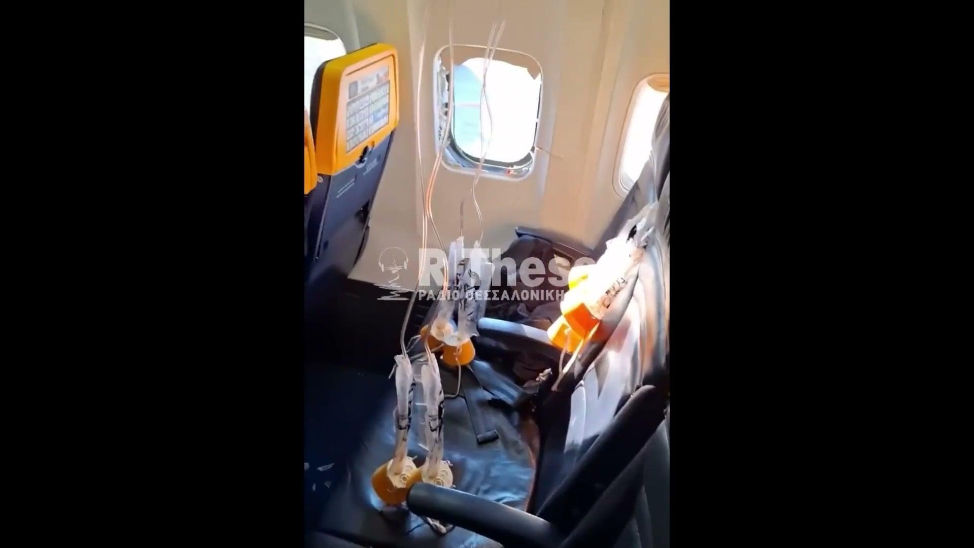 Mid-air shock - Passenger injured as Ryanair jet turns back to ...