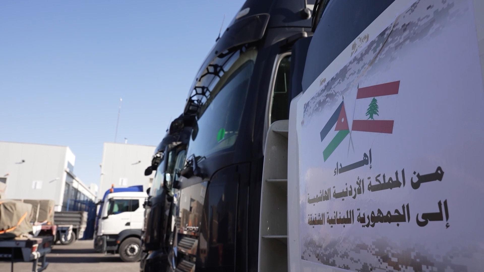 'Token of friendship and deep human solidarity' - Jordan sends ...