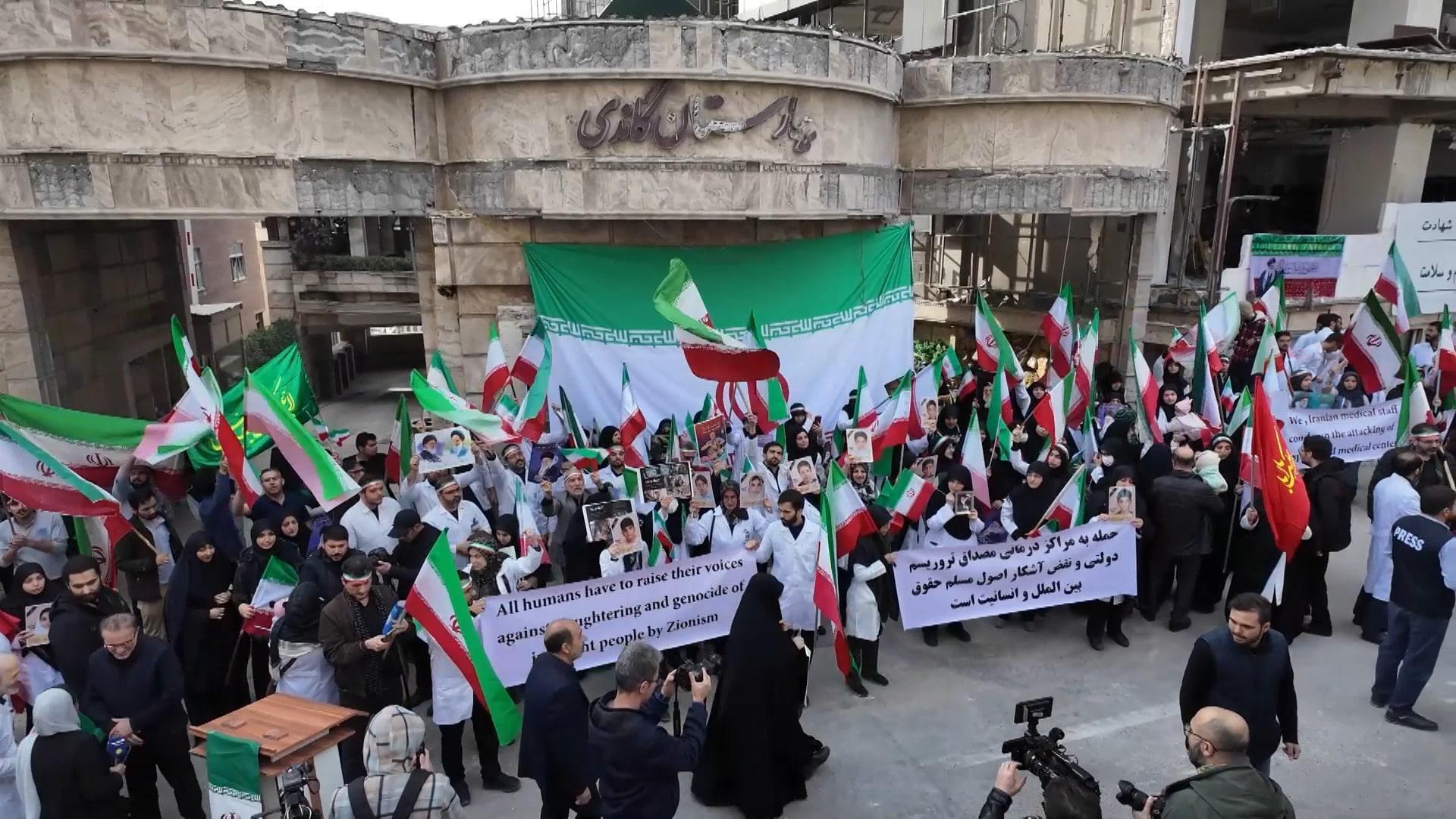 ‘Violates the Geneva Convention!’ - Iranian doctors gather to condemn ...