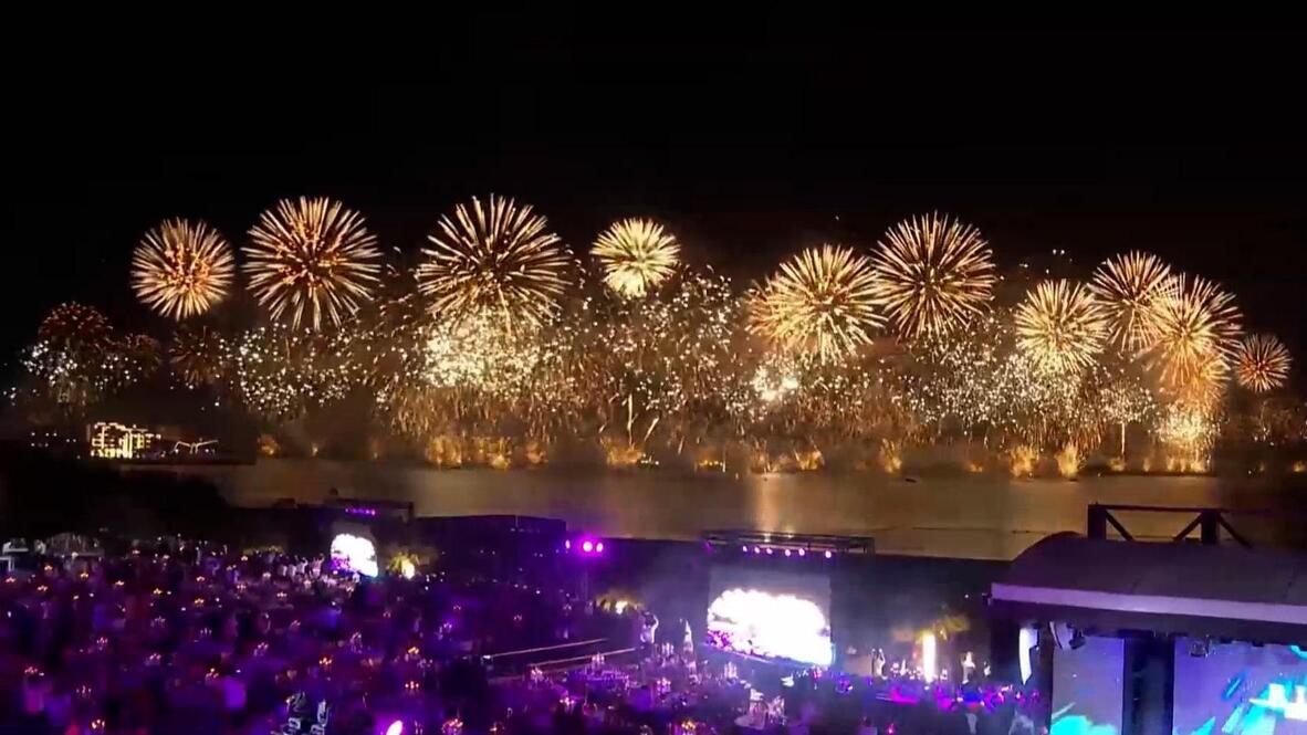 RAK goes for the record! - 'World's largest single firework launch' at ...