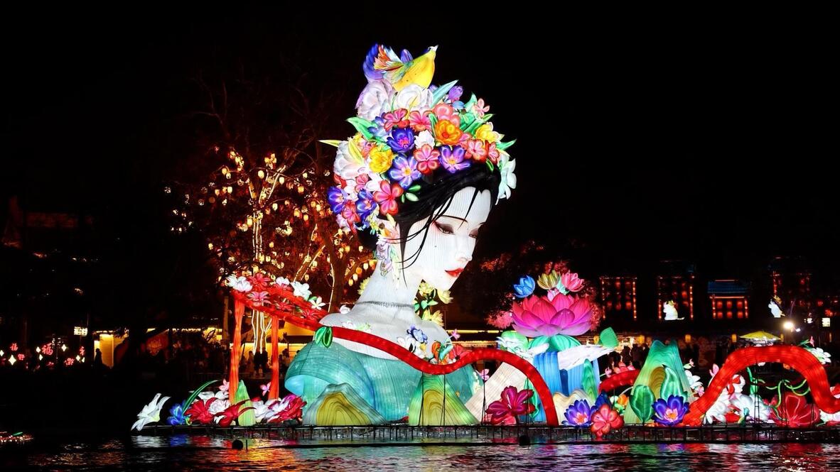 Lantern wonderland - Nanjing's Bailuzhou Park lights up for 40th ...