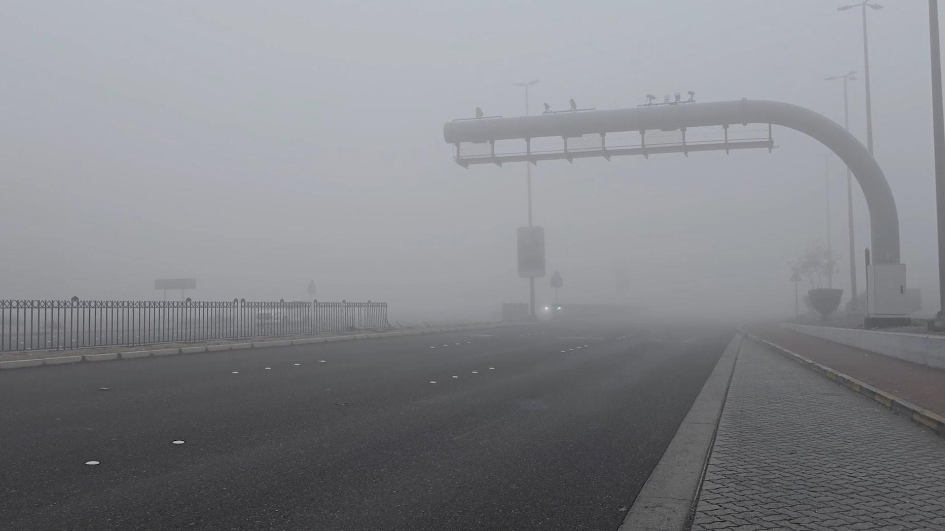Mist-ifying! - Abu Dhabi awakens to thick fog as UAE authorities issue ...