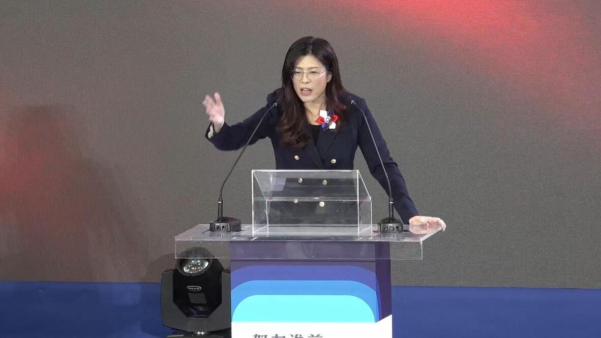 'Leading Taiwan forward!' - Cheng Li-wun sworn in as KMT chair, vows to ...