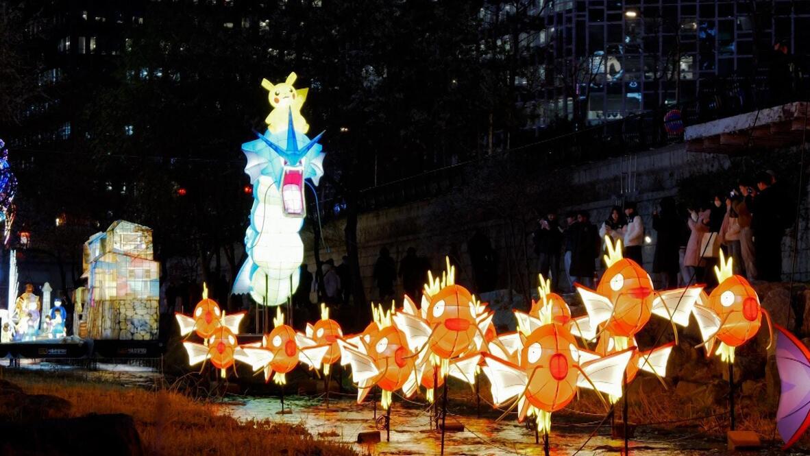 Gotta catch 'em all! More than 100 Magicarp lanterns light up Seoul's ...