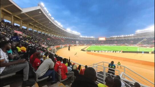Senegal silence Uganda with narrow quarterfinal win in African Nations Championship