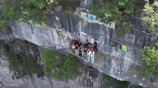 Drink if you dare! Cliff cafe leaves coffee lovers gulping with breathtaking 200-metre canyon views in Guizhou