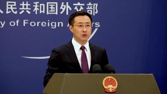 Preparing for Tianjin 2025 - China's MOFA spox says FMs' SCO meeting in Beijing to take organisation to 'new stage of development'