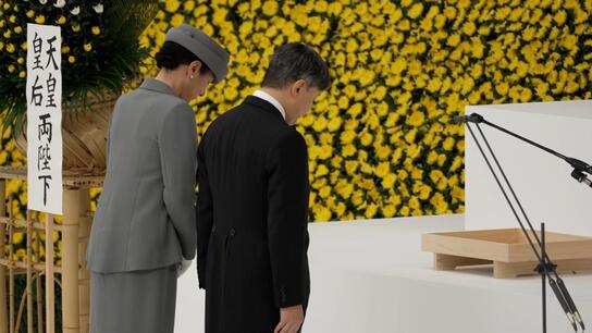 'We must never again repeat the horrors of war' - Japan's leaders commemorate 80 years since WWII surrender in Tokyo