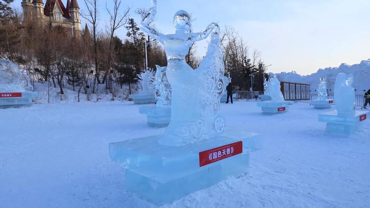 Nice ice, baby! - Global sculptors transform China's Changchun into ...