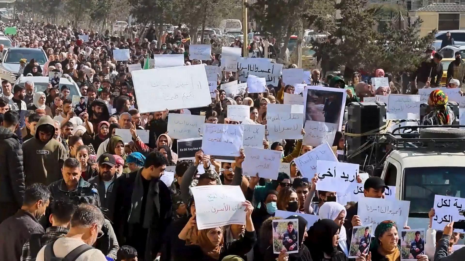 ‘Free our prisoners!’ - Kurds in Syria's Qamishli demand release of ...