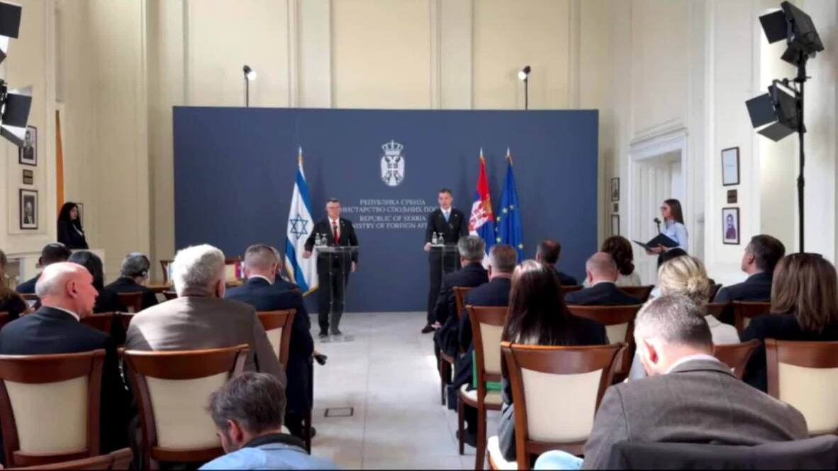 'Serbia welcomes Trump's peace initiative' - FM Duric and Israel’s Saar ...