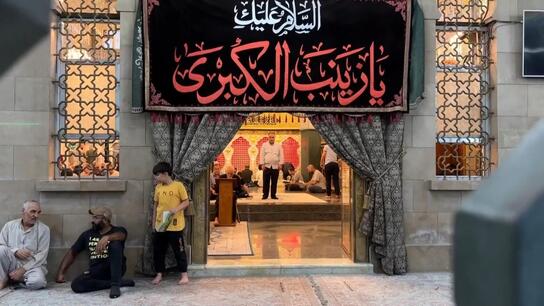 'It saddens me to see it nearly empty' - Shia Muslims observe Arbaeen at Damascus's Sayyida Zainab Shrine as numbers fall amid security concerns
