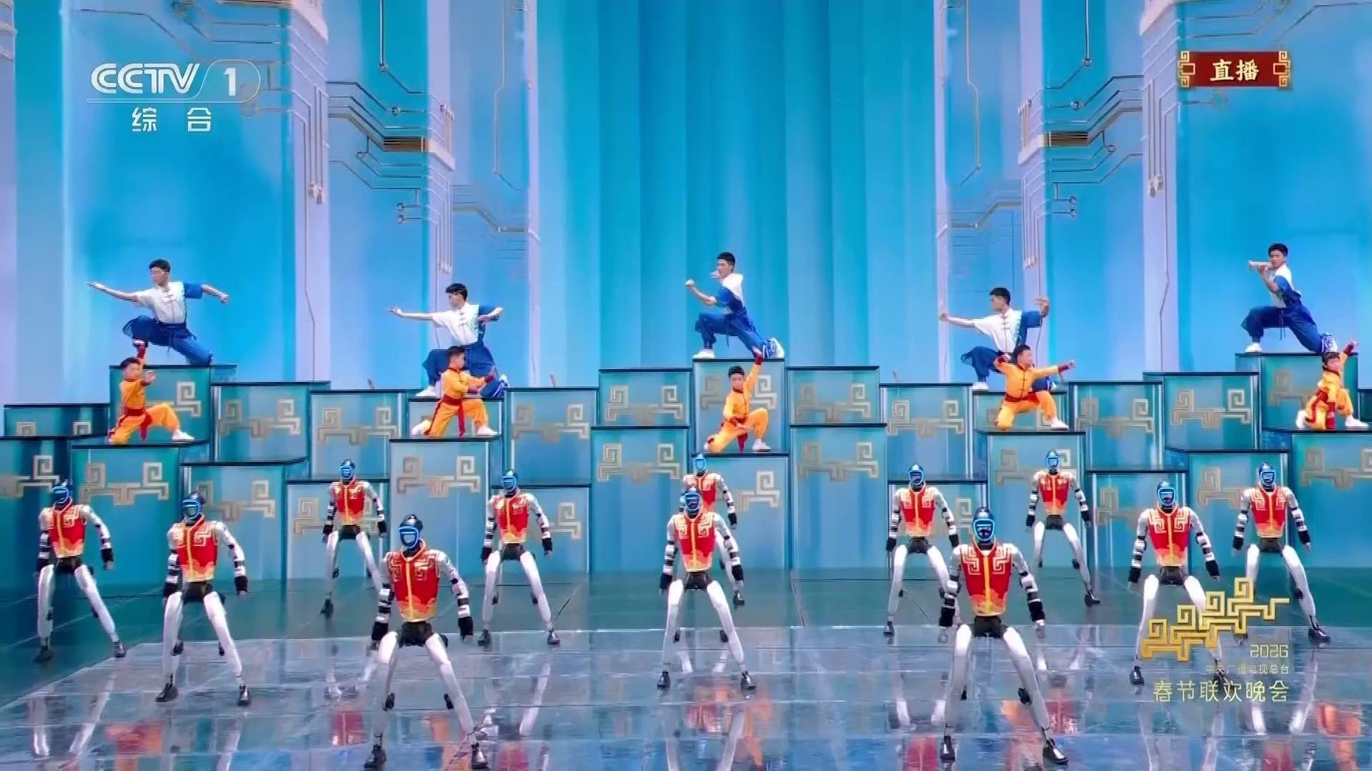 Every bot was Kung Fu fighting! - Humanoids stage martial arts show for ...